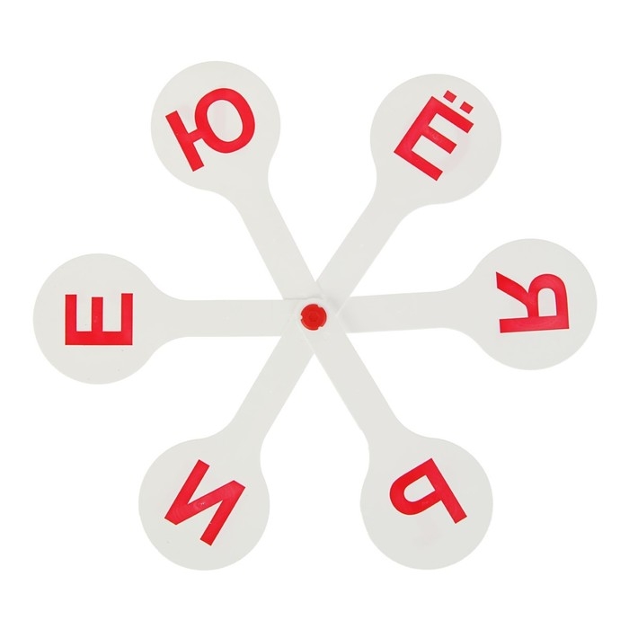 Веер-касса, гласные буквы, Стамм, пакет с европодвесом Веер-касса, гласные буквы, Стамм, пакет с европодвесом