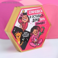 Набор щипцы-гофре &laquo;Богиня&raquo;, 25,5 х 22 см