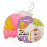 Набор резиновых игрушек для ванны &laquo;Ферма&raquo;, 6 шт, с пищалкой, Крошка Я