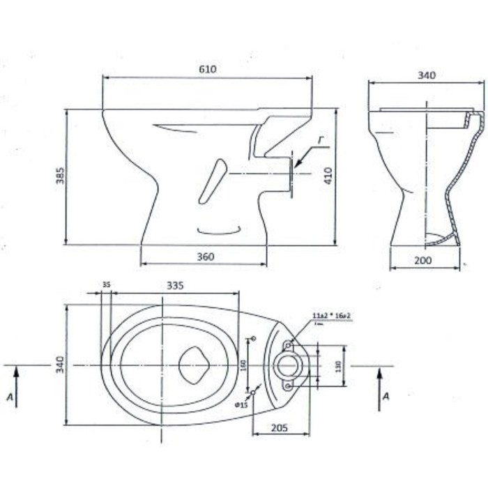 Унитаз компакт ЛЗСФ "Универсал NEW 90", нижняя подводка, прямой выпуск, сиденье,кнопка