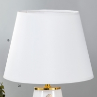 Настольная лампа Алира E14 40Вт бело-золотой 24х24х36 см RISALUX