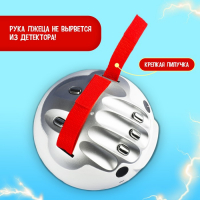 Настольная игра с током &laquo;Детектор лжи&raquo;, работает от батареек, 2-4 игрока, 8+