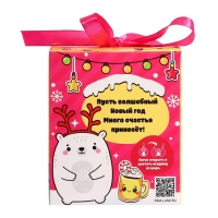 Игрушка в шаре «Волшебного Нового года!» Игрушка в шаре «Волшебного Нового года!»