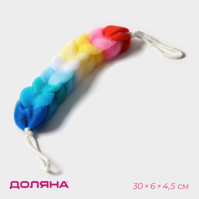Мочалка для тела Доляна &laquo;Радуга&raquo;, 70 гр