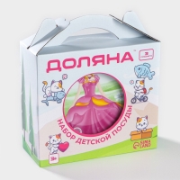 Набор детской посуды из керамики Доляна &laquo;Волшебница&raquo;, 3 предмета: кружка 230 мл, миска 400 мл, тарелка d=18 см, цвет белый