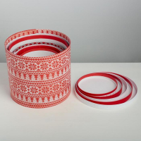 Набор подарочных коробок 5 в 1 &laquo;Скандинавские узоры&raquo;, 13 х 14‒19.5 х 22 см, Новый год