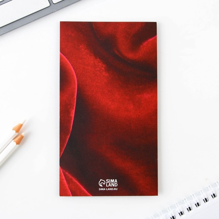 Подарочный набор &laquo;УЧИТЕЛЬ №1&raquo;: ежедневник А5, 80 листов, ручка, стикеры, термостакан 350 мл и магнитные закладки