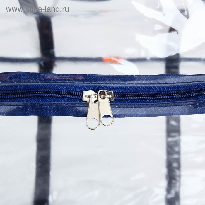 Сумка в роддом, размер 40х50х25 см, цвет прозрачный/синий, карман сбоку, Mum&Baby