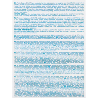 Подгузники-трусики &laquo;Lovular&raquo; Giraffe, 15-25 кг, 42 шт