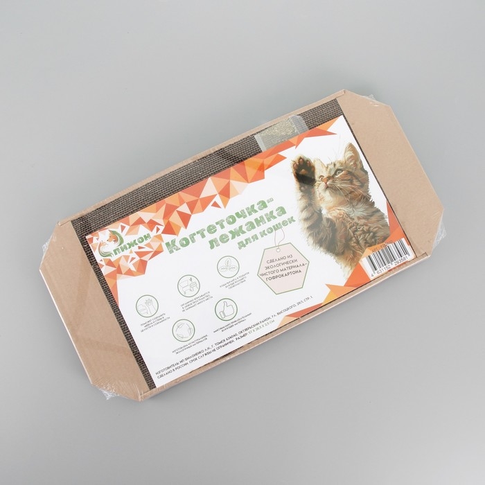 Когтеточка-лежанка для кошек Когтеточка-лежанка для кошек "Пижон" из гофрокартона КРАФТ, 57 х 28,5 х 2,5 см