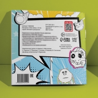 Раскраска &laquo;Эпик мемы&raquo;, 32 стр.