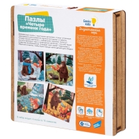 Пазлы &laquo;Четыре времени года&raquo;