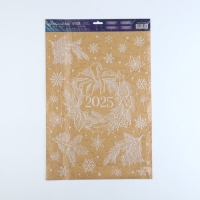 Наклейки для окон «Новый год», многоразовые, 33 х 50 см , Новый год Наклейки для окон «Новый год», многоразовые, 33 х 50 см , Новый год