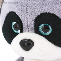 Мягкая игрушка &laquo;Енотик&raquo;, 20 см