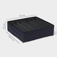 Органайзер для хранения белья LaDо́m, 7 ячеек, 33,5&times;30,5&times;10 см, цвет графитовый