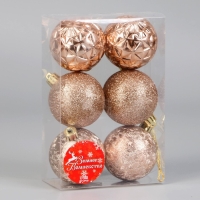 Набор шаров пластик d-6 см, 6 шт "Элит узоры" золото Набор шаров пластик d-6 см, 6 шт "Элит узоры" золото