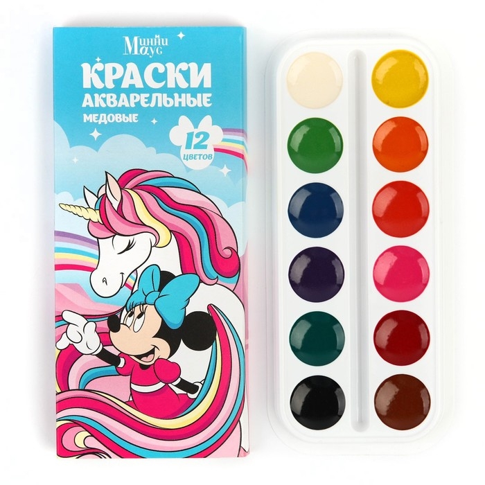 Акварель медовая &laquo;Минни и единорог&raquo;, 12 цветов, в картонной коробке, без кисти