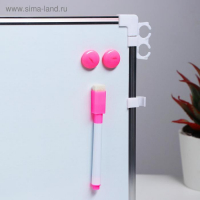 Доска магнитная двусторонняя, 36 &times; 25 см, маркер и магниты в наборе, без креплений, МИКС