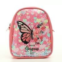 Рюкзак детский на молнии «Выбражулька», цвет розовый Рюкзак детский на молнии «Выбражулька», цвет розовый