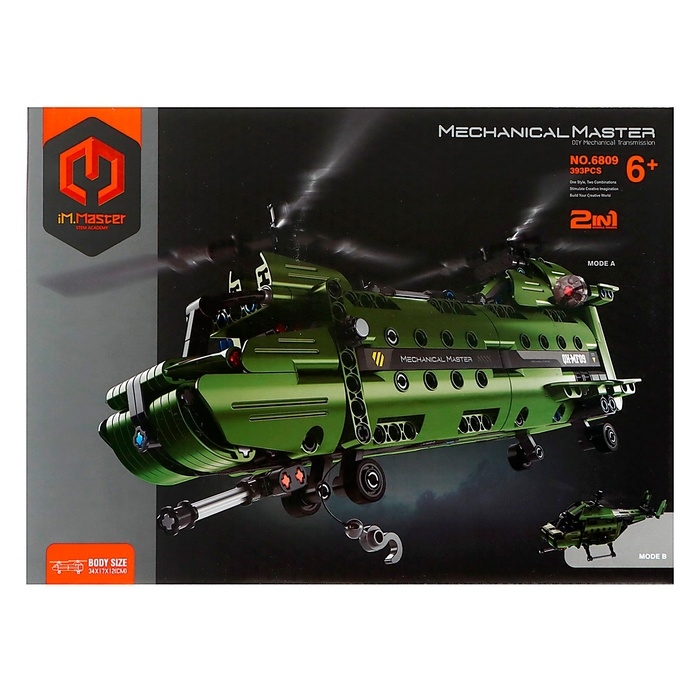 Конструктор техно &laquo;Военный вертолёт&raquo;, 2 варианта сборки, 393 детали