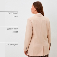 Пиджак женский двубортный MIST plus-size, р.52, бежевый Пиджак женский двубортный MIST plus-size, р.52, бежевый