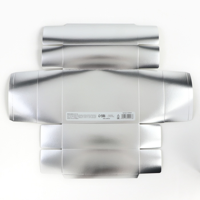 Коробка подарочная новогодняя складная &laquo;Ёлочные шары&raquo;, 21 х 15 х 7 см, Новый год