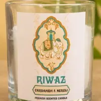 Свеча ароматическая в стекле "Лаванда" соевый воск 120гр