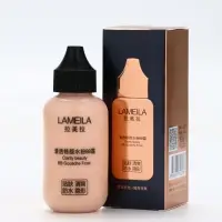 BB крем для лица Lameila оттенок 01, 50 мл (Слоновая кость)