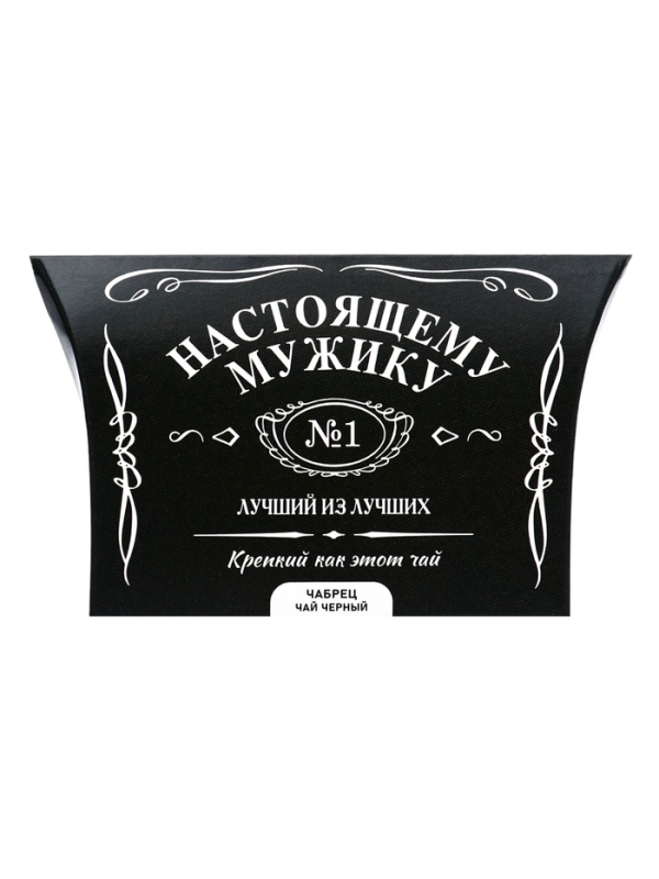 Чай черный "Лучший мужчина", чабрец, 20 г