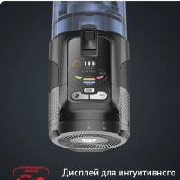 Беспроводной пылесос X-Force Flex 12.60 Neo TY9LC1WO