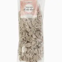 Резинка для волос "Летиция" (набор 2 шт) 7 см, бежевый