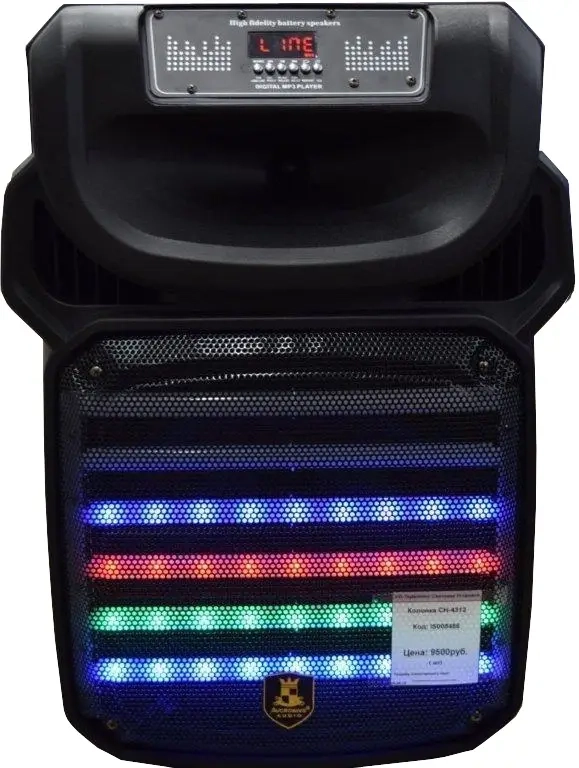 Акустическая система CH-4312