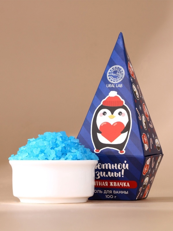 Соль для ванны URAL LAB &laquo;Уютной зимы&raquo;, 100 г, аромат мятной жвачки, Новый Год