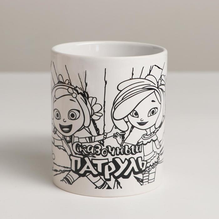 Кружка для росписи &laquo;Сказочный патруль&raquo; (краски, кисточка)