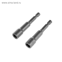 Биты с торцевыми головками MATRIX, СrV, 8 х 65 мм, 2 шт. Биты с торцевыми головками MATRIX, СrV, 8 х 65 мм, 2 шт.