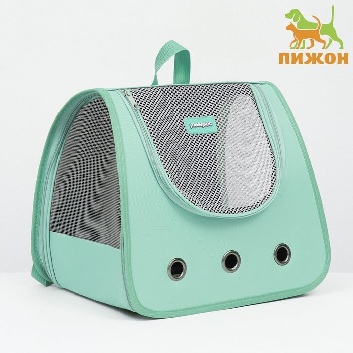 Рюкзак-переноска для кошек и собак, 35 х 30 х 26 см, голубой Рюкзак-переноска для кошек и собак, 35 х 30 х 26 см, голубой