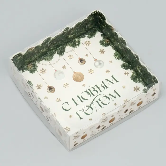 Коробка для макарун &laquo;С Новым годом&raquo;, веточки, 12 х 12 х 3.5 см
