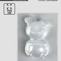 Форма для мыла пластиковая &laquo;Поросёнок&raquo;,7&times;5 см