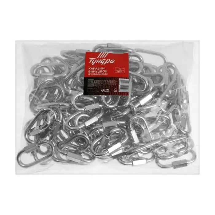 Карабин винтовой ТУНДРА krep, М6, оцинкованный