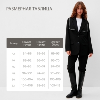 Пиджак женский с накидкой MINAKU: Casual Collection цвет черный, р-р 50 Пиджак женский с накидкой MINAKU: Casual Collection цвет черный, р-р 50