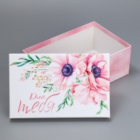 Набор коробок 5 в 1, упаковка подарочная, &laquo;Цветы&raquo;, 22 х 14 х 8.5‒ 32.5 х 20 х 12.5 см