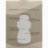 Прокладки послеродовые, размер М, длина 32 см, 10 шт., M&B