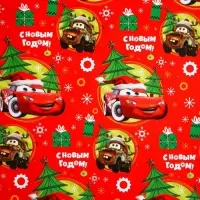 Бумага упаковочная глянцевая, 70 х 100 см &laquo;С Новым годом!&raquo;, Тачки