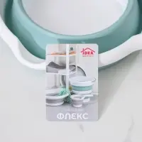 Ковш складной &laquo;Флекс&raquo;, 1 л, 27&times;16,5&times;11 см, цвет морская волна