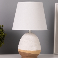 Лампа настольная "Скала" 1х40Вт Е27 бежевый/белый 20х20х32см