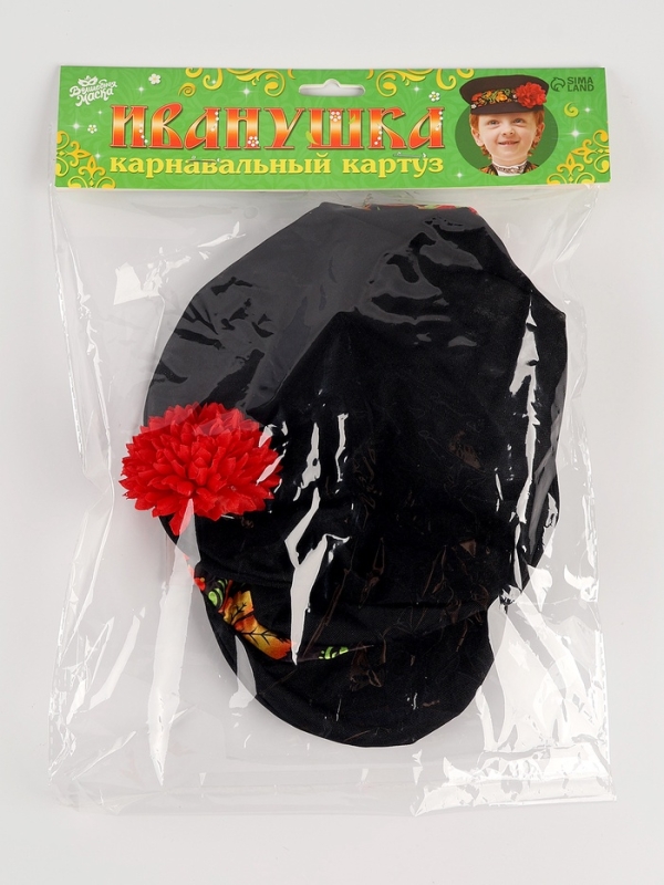 Карнавальный картуз "Иванушка" р-р 50-58