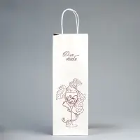Пакет подарочный под бутылку, упаковка, &laquo;Для тебя&raquo;, белый крафт, 13 х 36 х 10 см