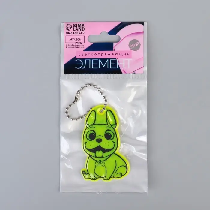 Светоотражающий элемент &laquo;Бульдог&raquo;, двусторонний, 3.6&times;5.7 см, МИКС