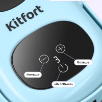 Пароочиститель для дома для уборки КТ-9303 - 1600 Вт