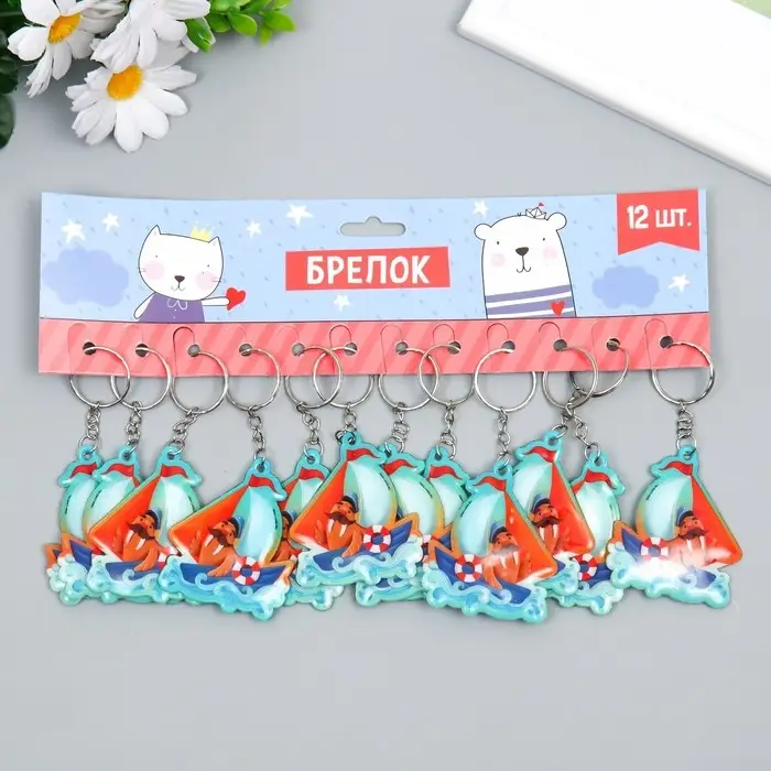 Брелок для ключей на кольце &laquo;Морж на корабле&raquo;, мягкий ПВХ, 6&times;5.1 см